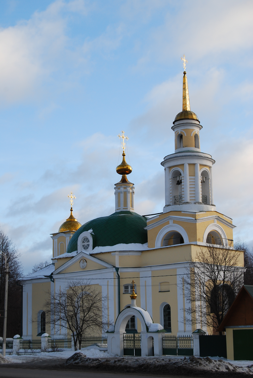 Церковь Рождества Иоанна Предтечи)